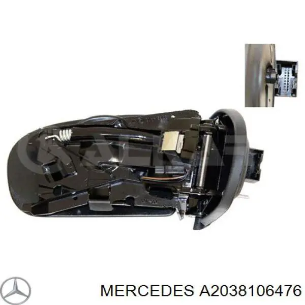 A2038106476 Mercedes Lusterko wsteczne prawe