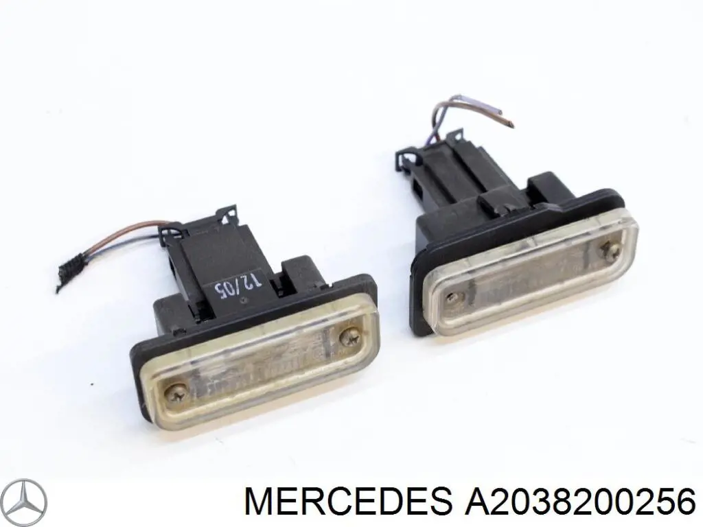 A2038200256 Mercedes Lampa oświetlenia tylnej tablicy rejestracyjnej