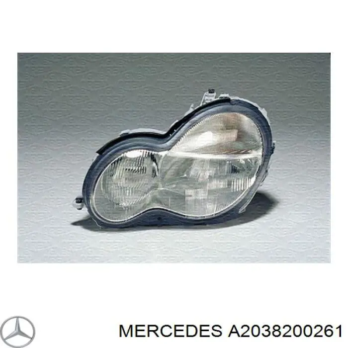 Reflektor prawy Mercedes A2038200261 cena, od 97,05 USD