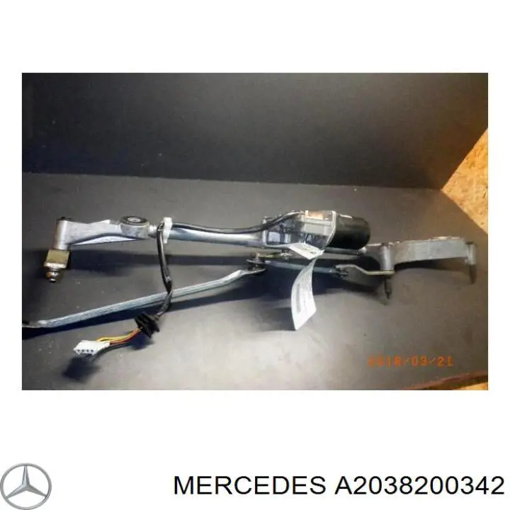 A2038200342 Mercedes Silniczek wycieraczki szyby przedniej