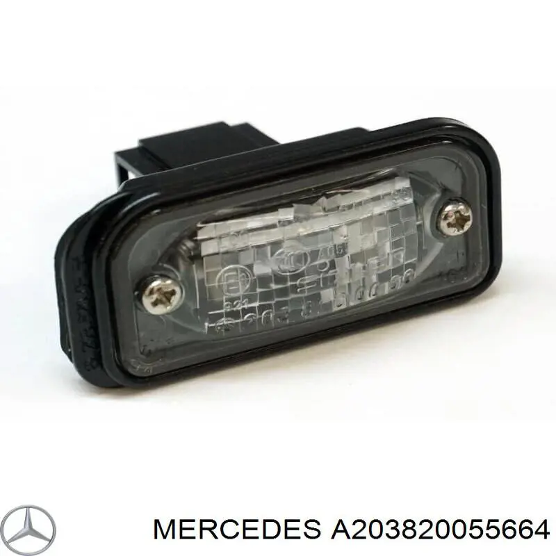 A203820055664 Mercedes Lampa oświetlenia tylnej tablicy rejestracyjnej