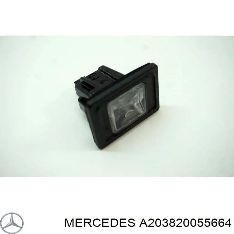 Lampa oświetlenia tylnej tablicy rejestracyjnej Mercedes A203820055664 cena, od 26,26 USD