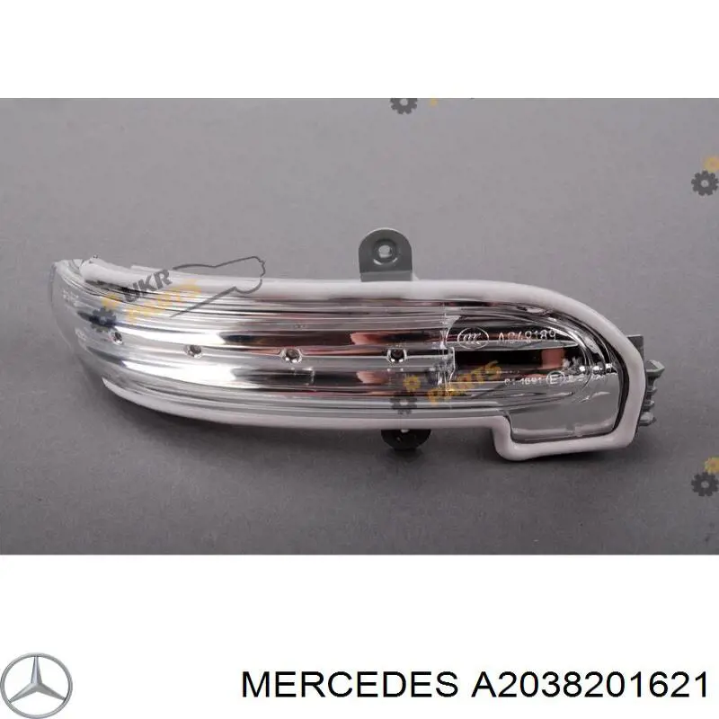 Kierunkowskaz lusterka prawy Mercedes A2038201621 cena, od 43,83 USD