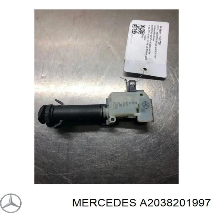 Zamek klapki wlewu paliwa = siłownik klapki wlewu paliwa Mercedes A2038201997 cena, od 35,79 USD