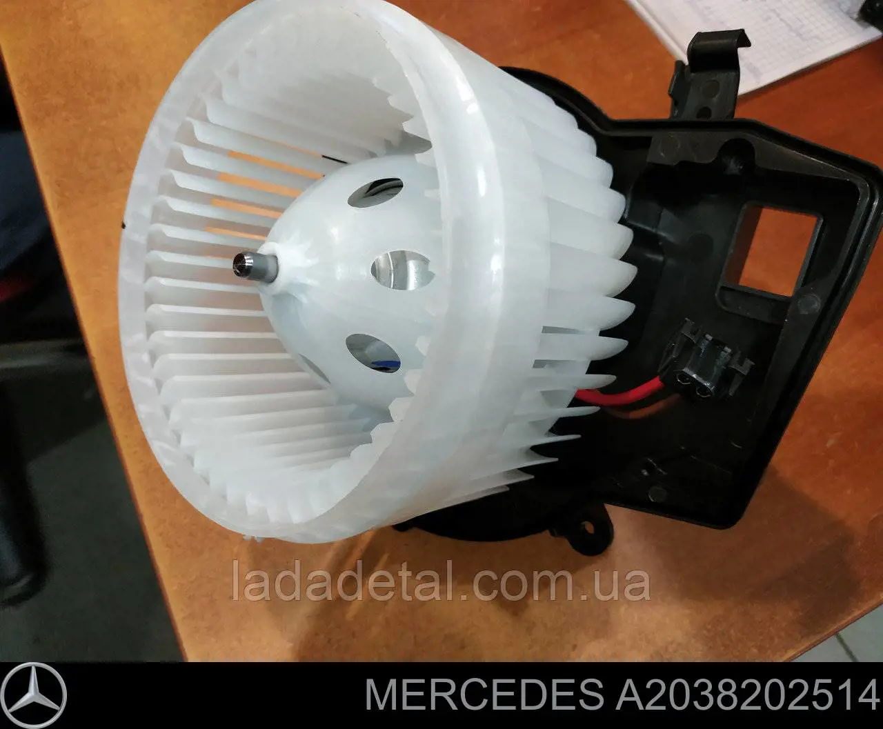 Silniczek wentylatora nagrzewnicy (ogrzewacza wnętrza) Mercedes A2038202514 cena, od 73,21 USD