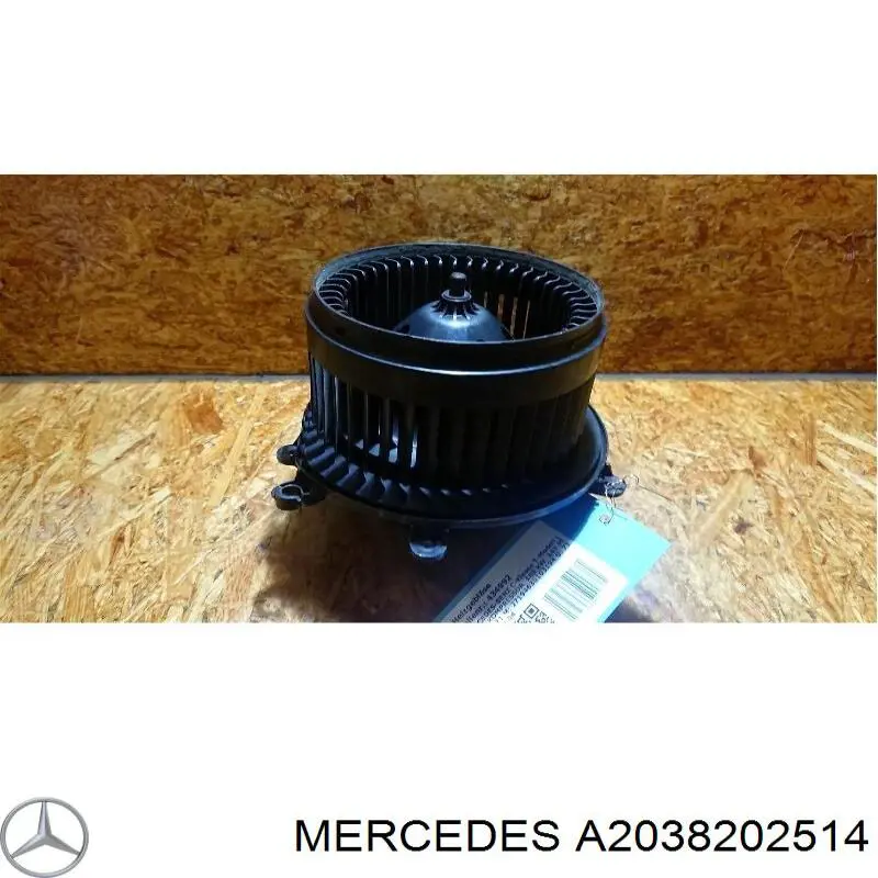 Silniczek wentylatora nagrzewnicy (ogrzewacza wnętrza) Mercedes A2038202514 cena, od 66,57 USD
