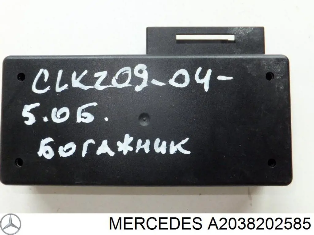 Blok sterowania telefonem Mercedes A2038202585 cena, od 41,38 USD