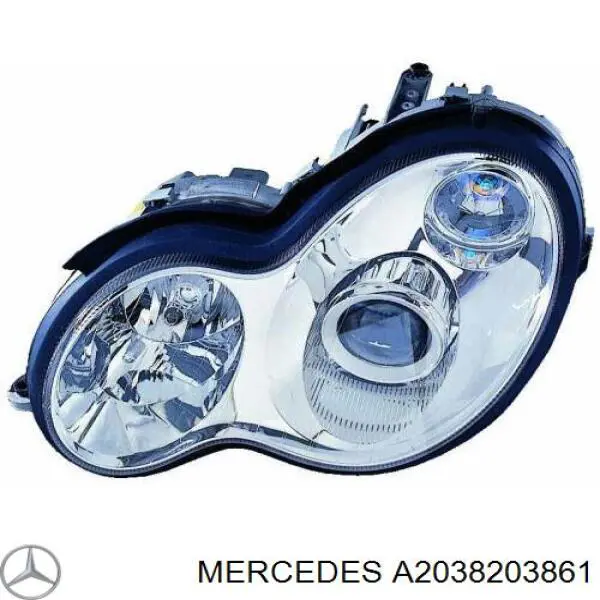Reflektor prawy Mercedes A2038203861 cena, od 157,38 USD