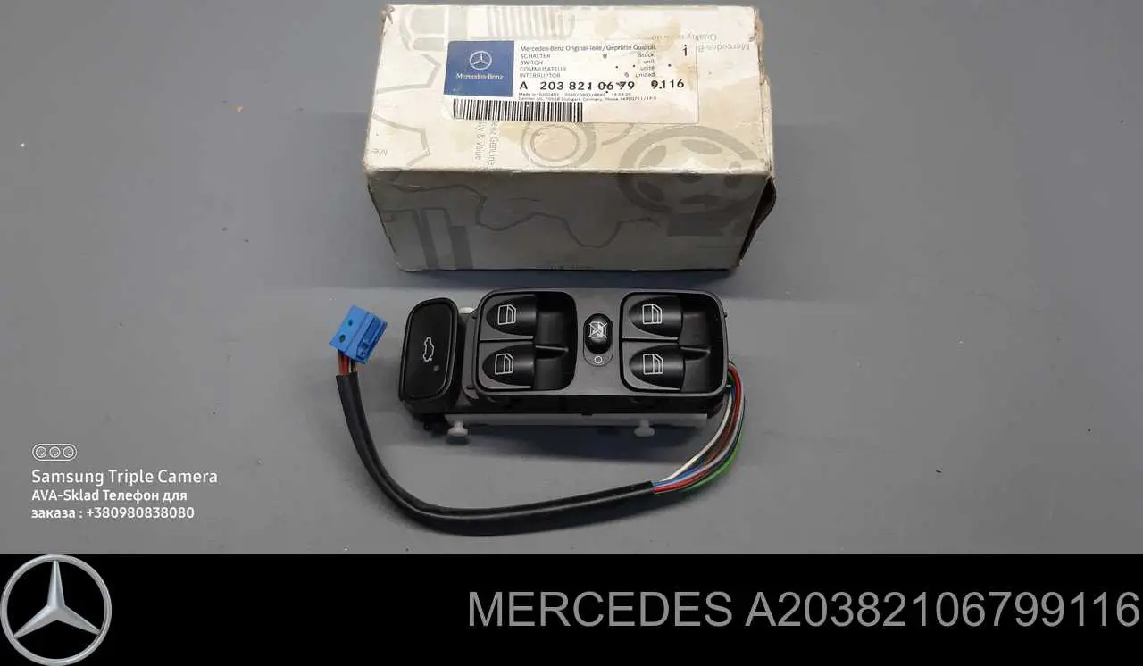 A20382106799116 Mercedes Panel przyciskowy sterowania podnośnikiem szyby przedni lewy