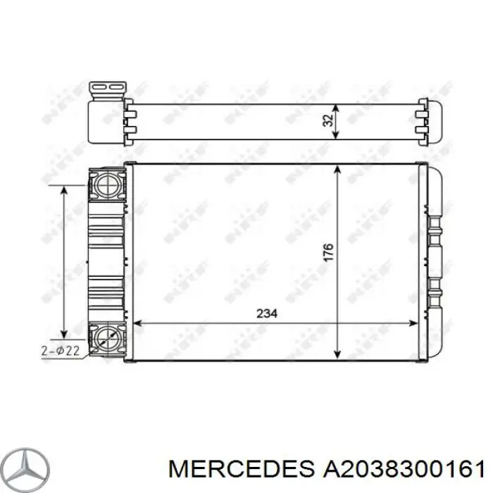 A2038300161 Mercedes Chłodnica nagrzewnicy (ogrzewacza)