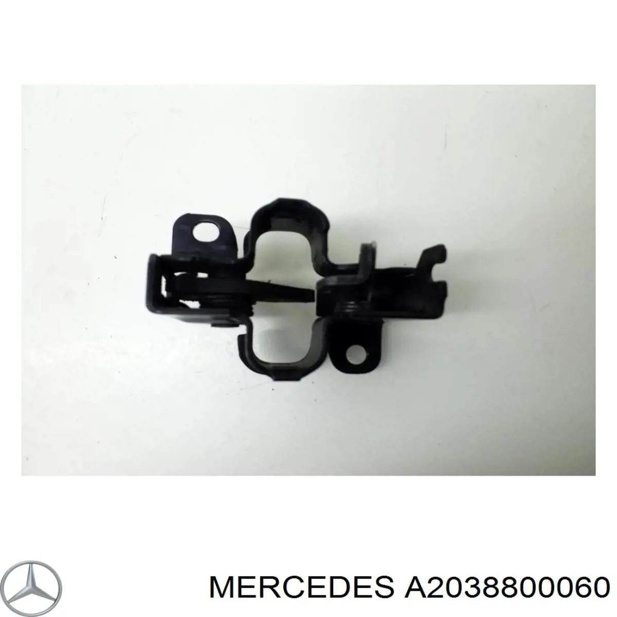 Zamek maski do Mercedes GL  X164