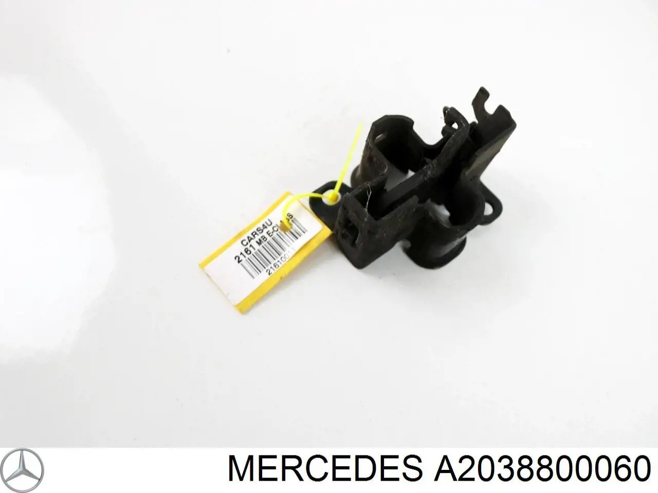 Zamek maski Mercedes GL 