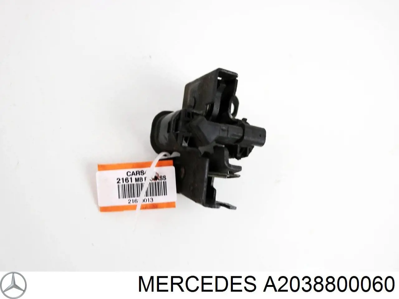 Zamek maski A2038800060 Mercedes