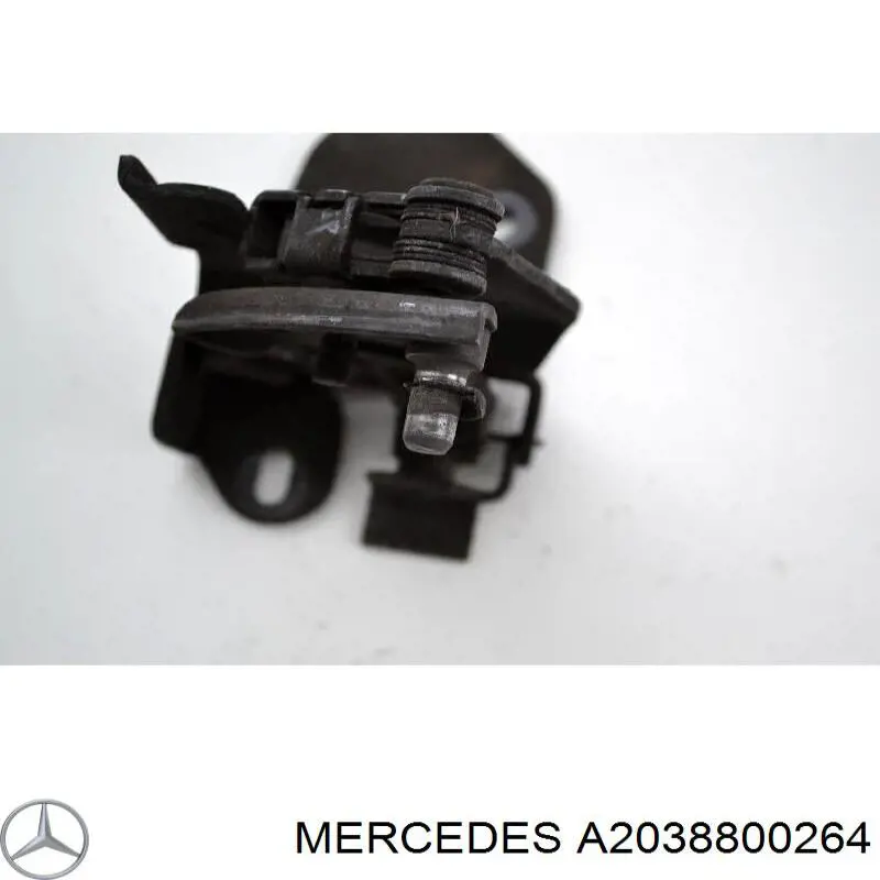 A2038800264 Mercedes Wkładka zamka pokrywy silnika