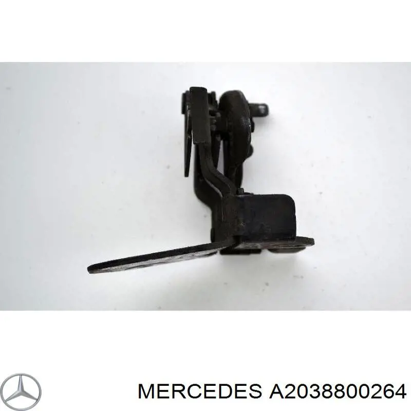 Wkładka zamka pokrywy silnika Mercedes A2038800264 cena, od 40,86 USD