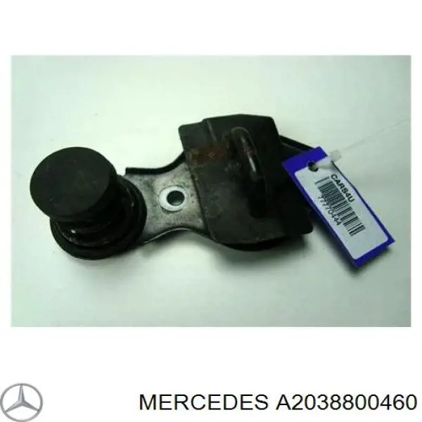 Zamek maski Mercedes A2038800460 cena, od 35,46 USD