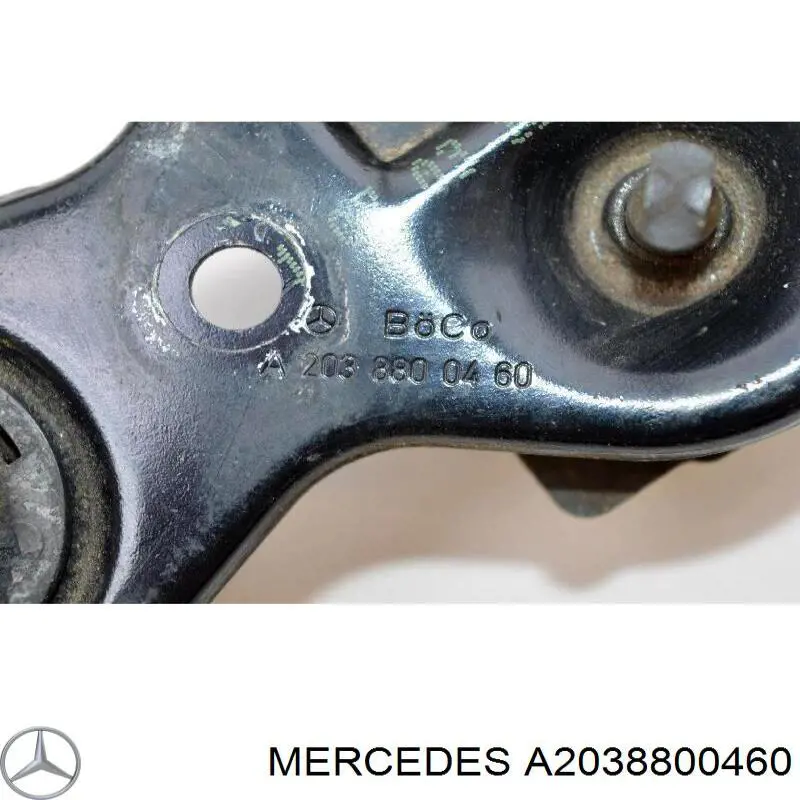 Do koszyka A2038800460 Mercedes Zamek maski