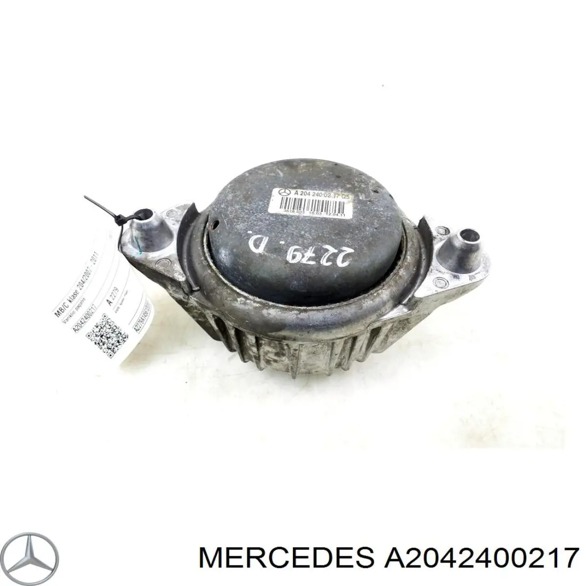 Poduszka (podpora) silnika lewa Mercedes A2042400217 cena, od 80,02 USD