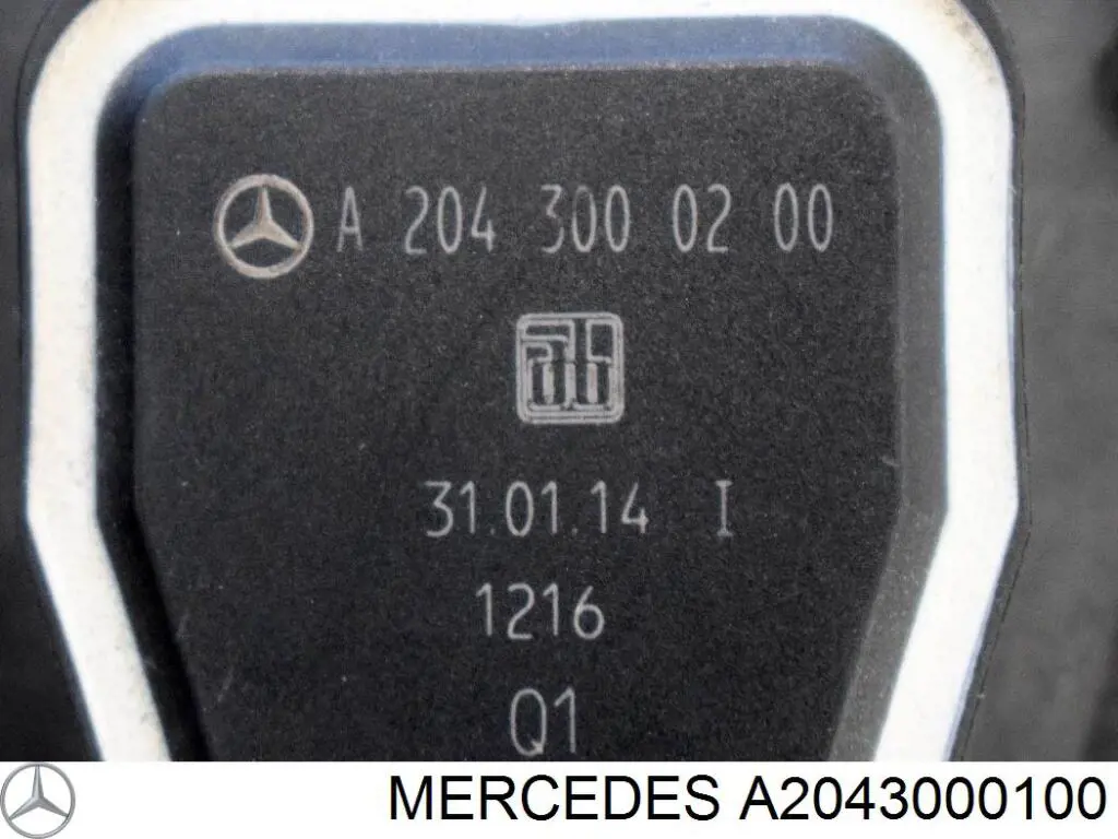 Pedał przyspieszenia (gazu) Mercedes A2043000100 cena, od 66,40 USD