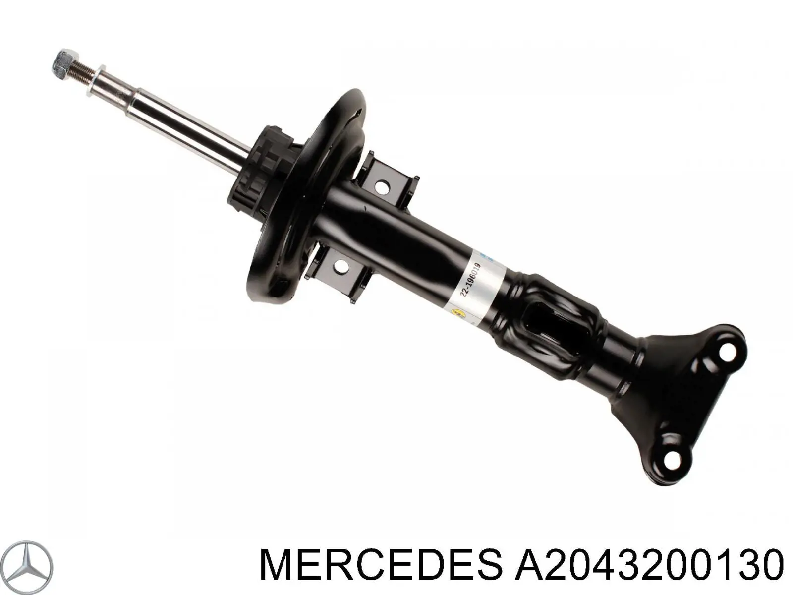 Amortyzator przedni Mercedes A2043200130 cena, od 114,23 USD