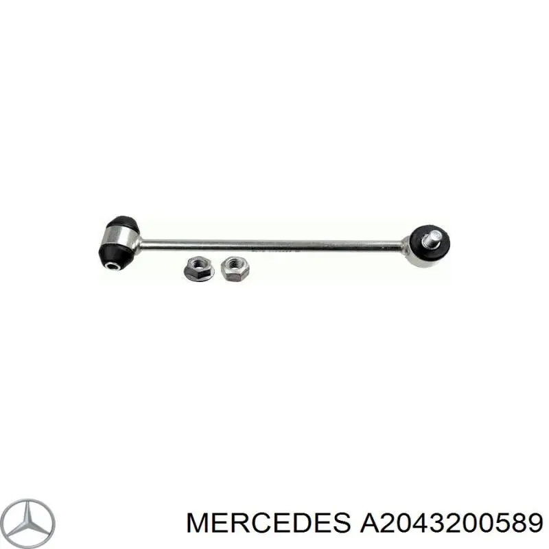 Łącznik stabilizatora tylnego lewy Mercedes A2043200589 cena, od 16,34 USD