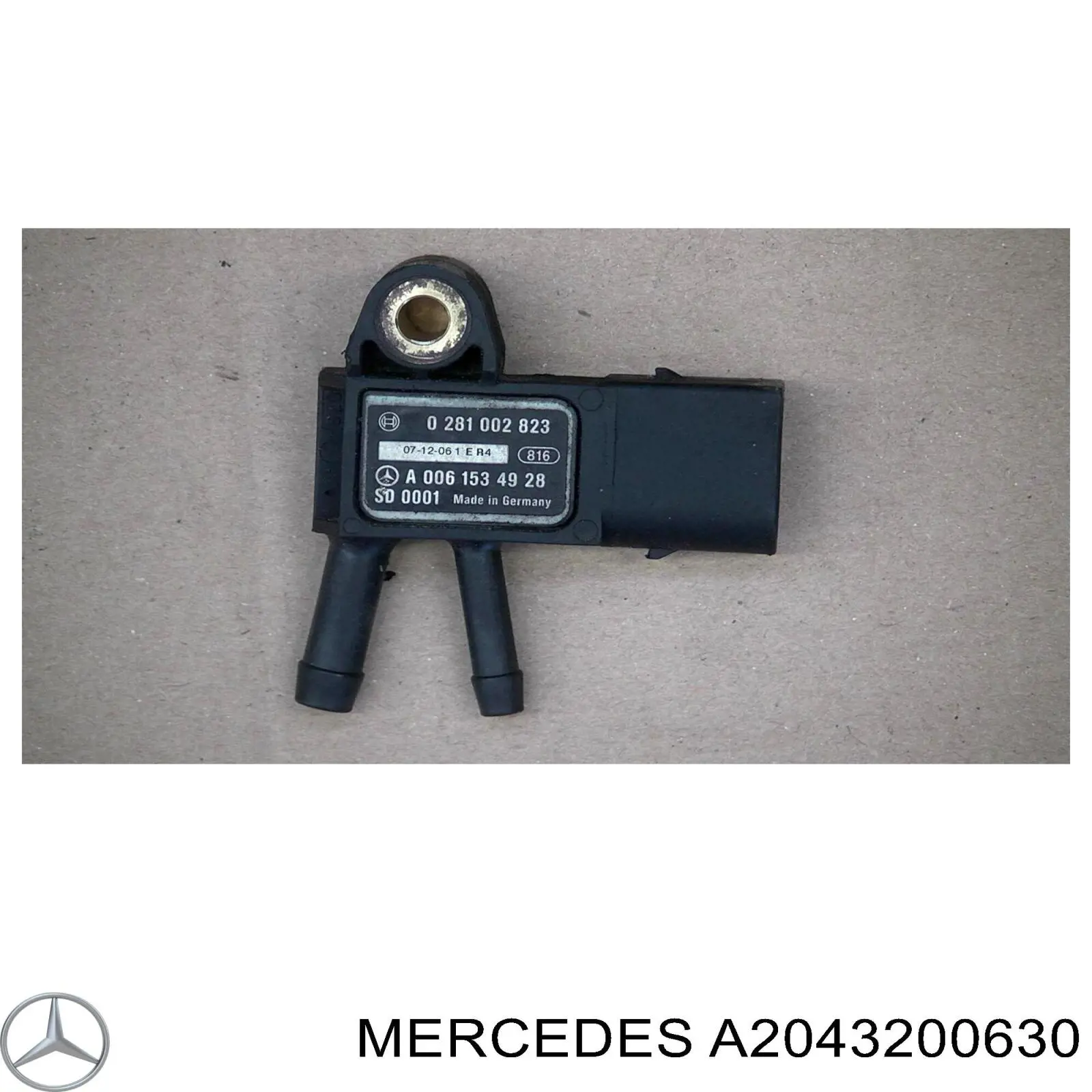 Do koszyka 2043232700 Mercedes Amortyzator przedni