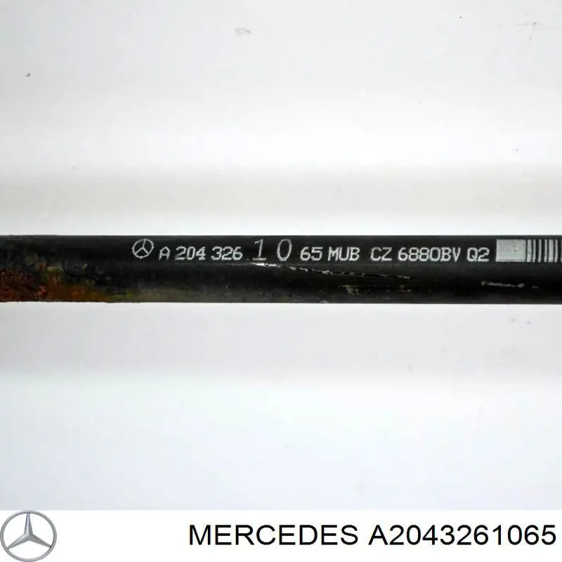 Stabilizator tylny Mercedes A2043261065 cena, od 48,32 USD