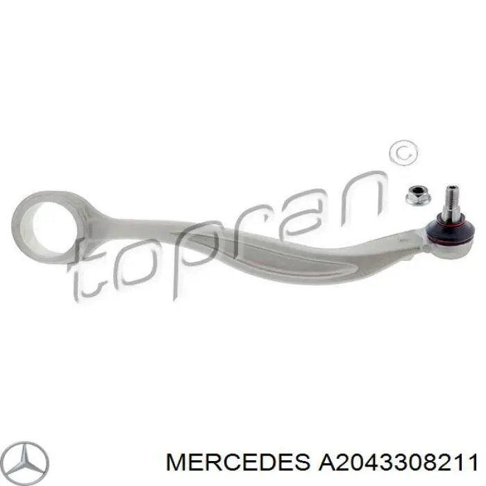 Wahacz zawieszenia przedniego prawy górny Mercedes A2043308211 cena, od 91,28 USD