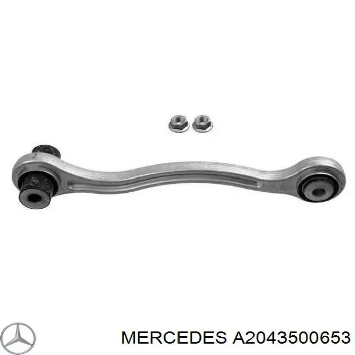 Wahacz poprzeczny zawieszenia tylnego prawy Mercedes A2043500653 cena, od 45,97 USD
