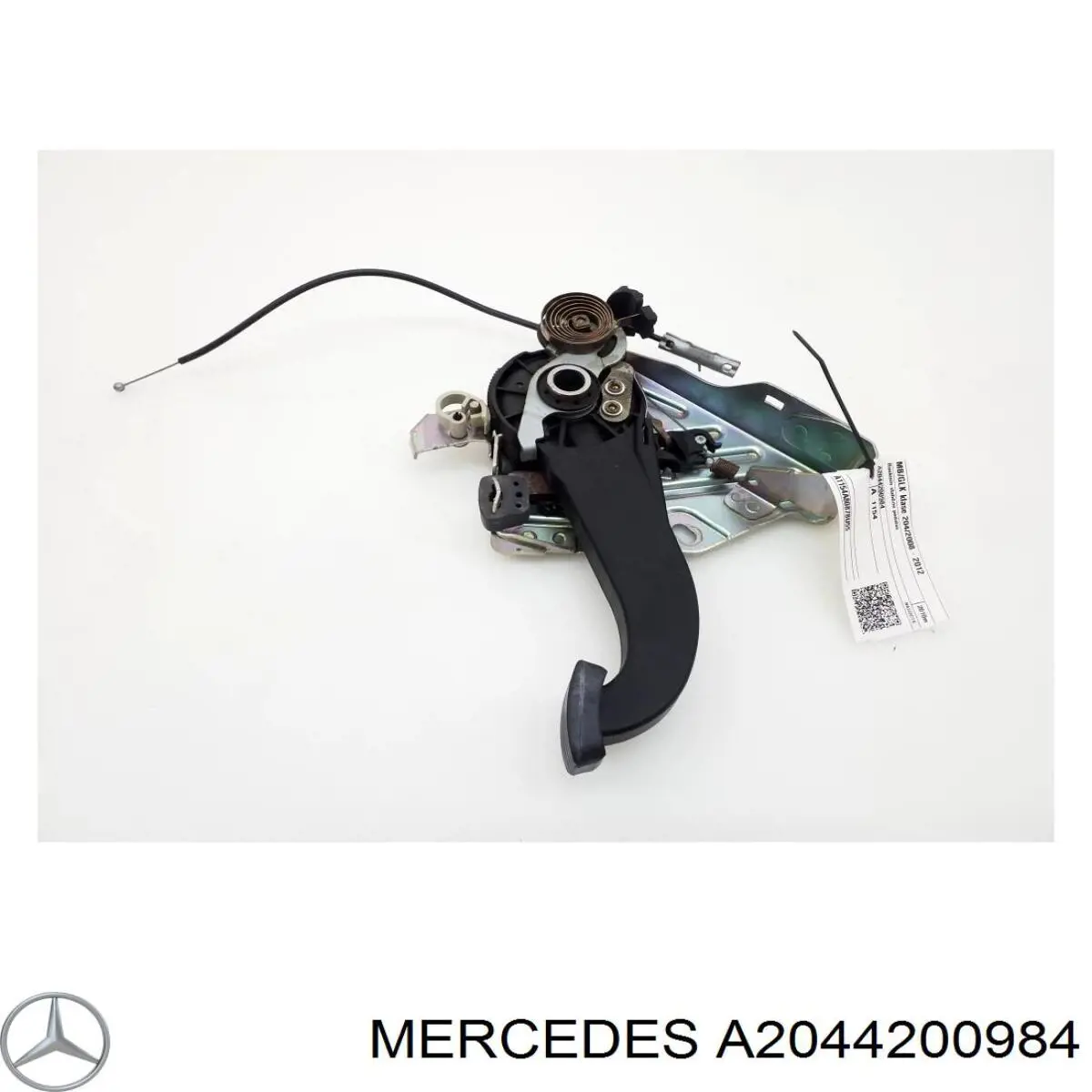 A2044200984 Mercedes Dźwignia hamulca ręcznego