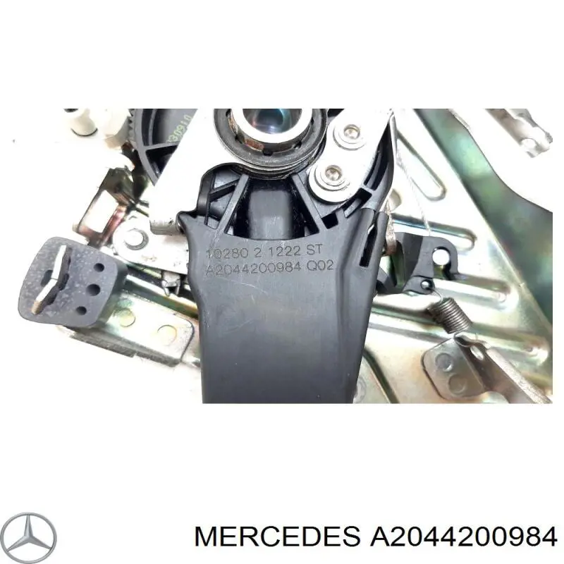 Do koszyka A2044200984 Mercedes Dźwignia hamulca ręcznego