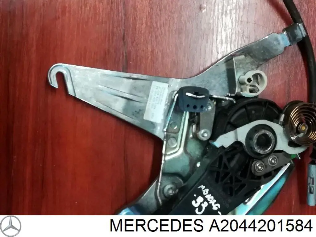 A2044201584 Mercedes Dźwignia hamulca ręcznego