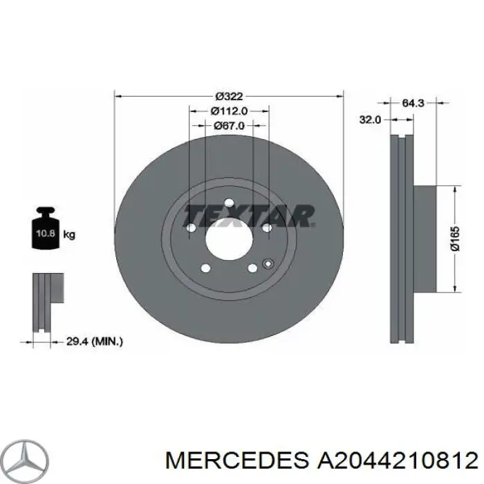 A2044210812 Mercedes Tarcza hamulcowa przednia