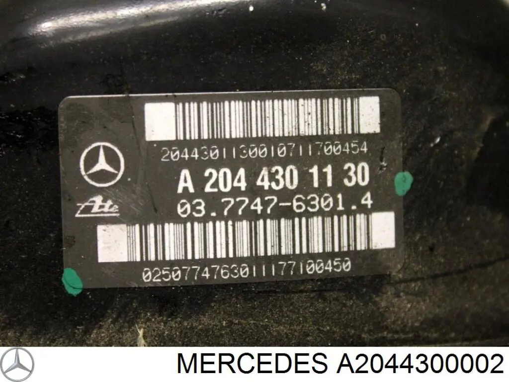 A2044300002 Mercedes Zbiorniczek głównego cylindra hamulcowego (płynu hamulcowego)