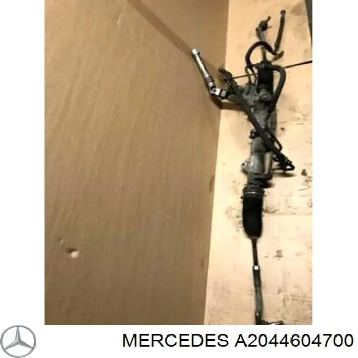 A2044604700 Mercedes Listwa kierownicza (maglownica)