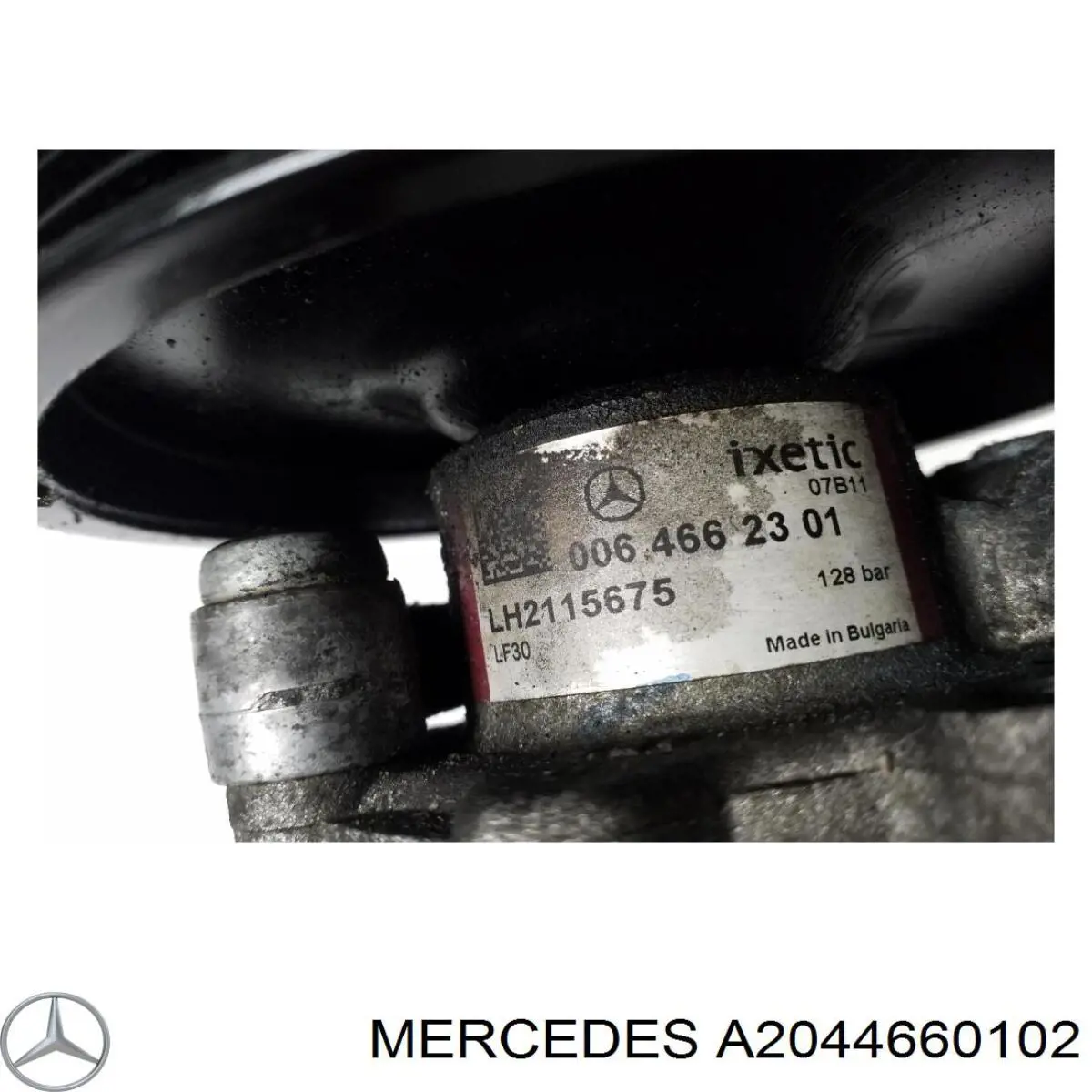 Do koszyka A2044660102 Mercedes 
