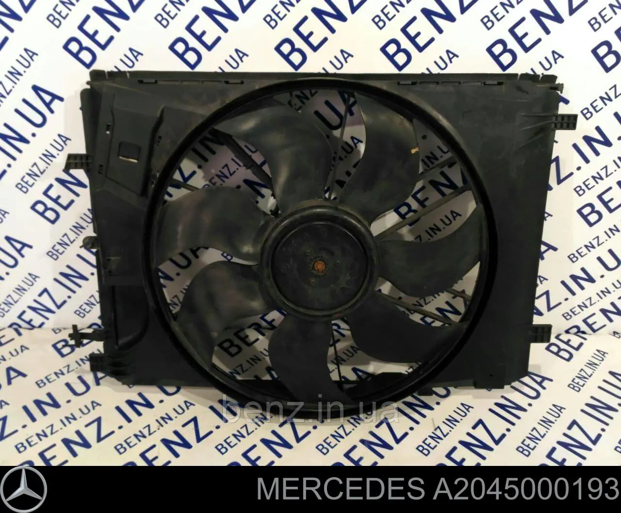  Mercedes A2045000193 cena, od 244,94 USD