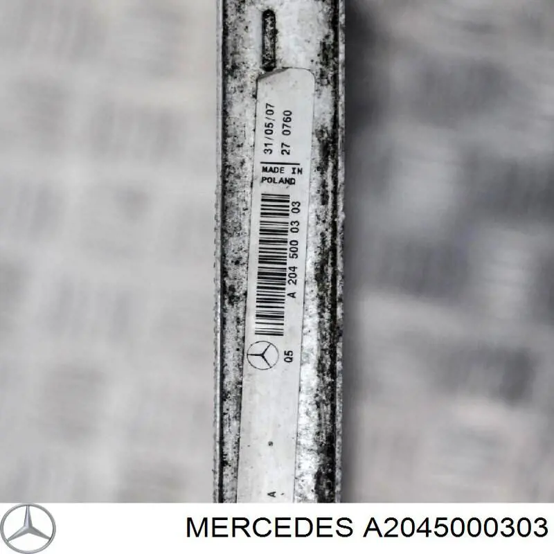 A2045000303 Mercedes Chłodnica silnika