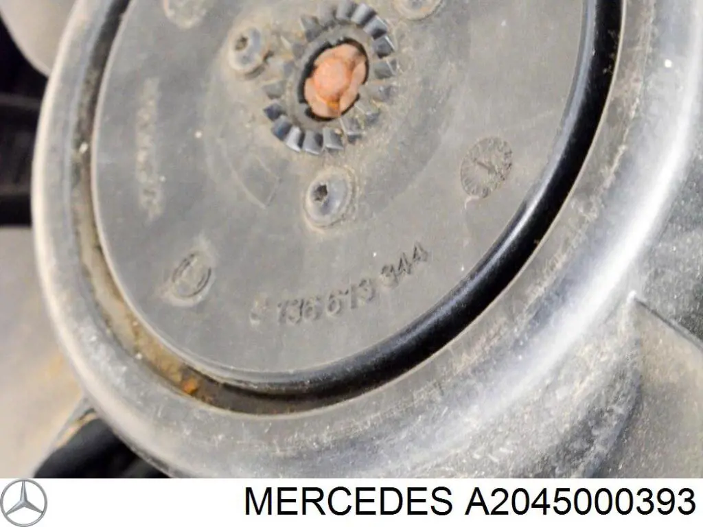 Dyfuzor chłodnicy, w komplecie z silnikiem i wirnikiem Mercedes A2045000393 cena, od 346,06 USD