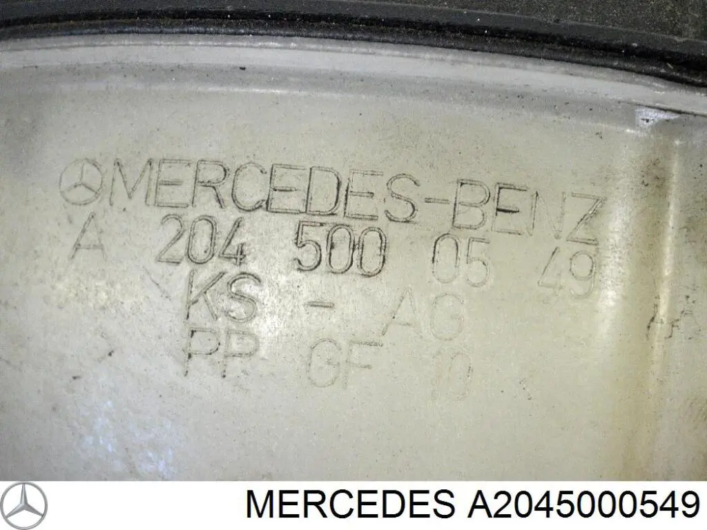 Do koszyka A2045000549 Mercedes Zbiorniczek wyrównawczy układu chłodzenia