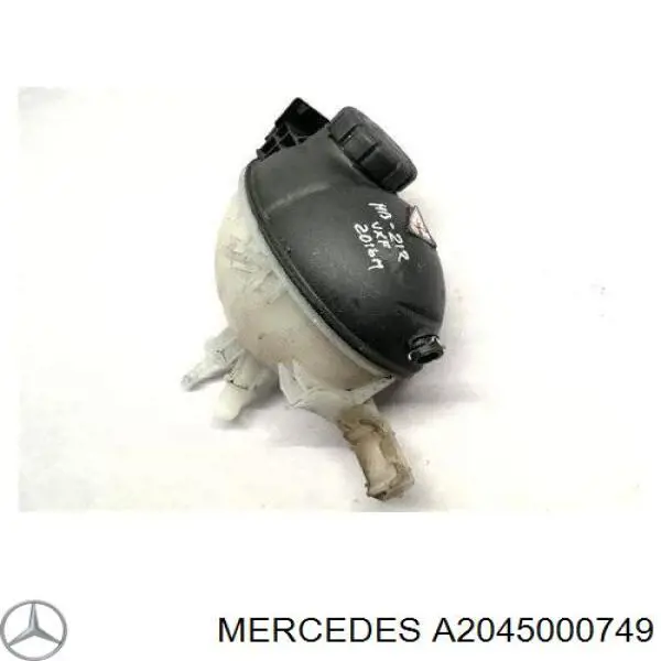 A2045000749 Mercedes Zbiorniczek wyrównawczy układu chłodzenia