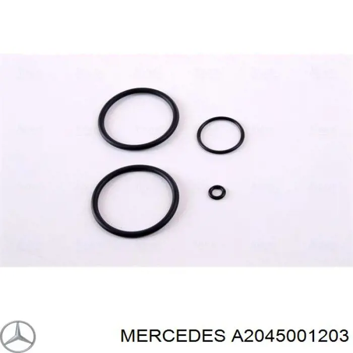 Chłodnica silnika A2045001203 Mercedes