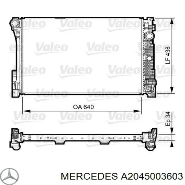 A2045003603 Mercedes Chłodnica silnika