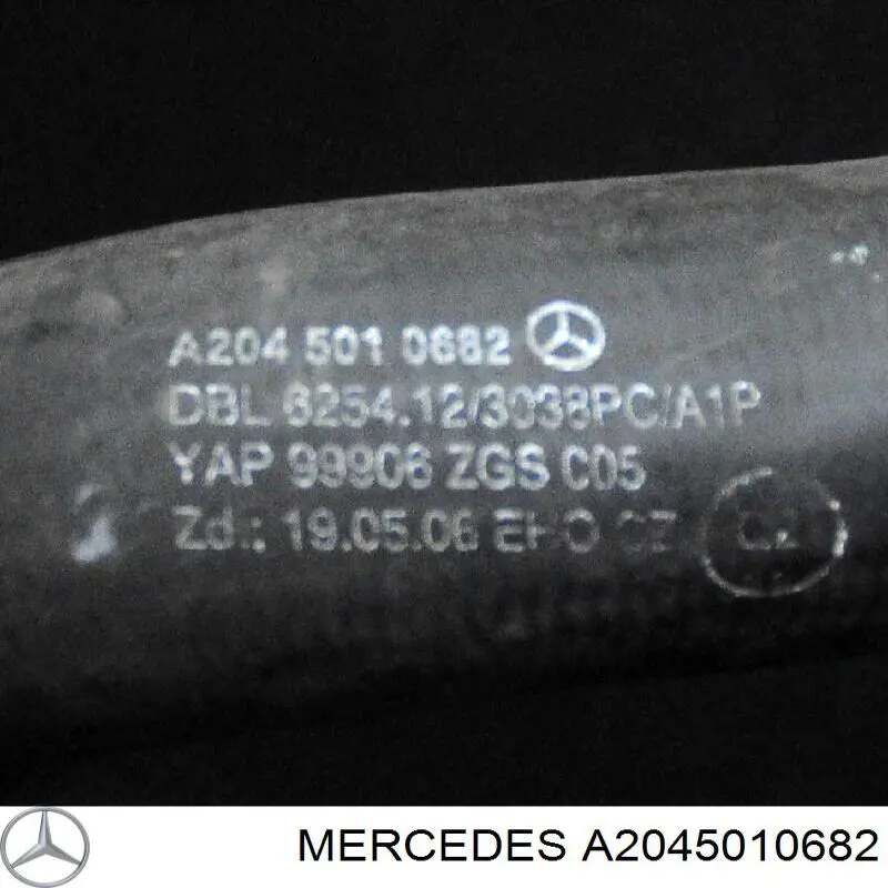 Przewód (króciec) chłodnicy dolny Mercedes A2045010682 cena, od 32,99 USD