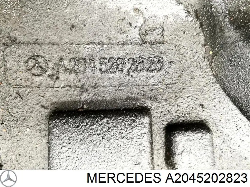 Do koszyka A2045202823 Mercedes Osłona silnika, miski (przedziału silnika)