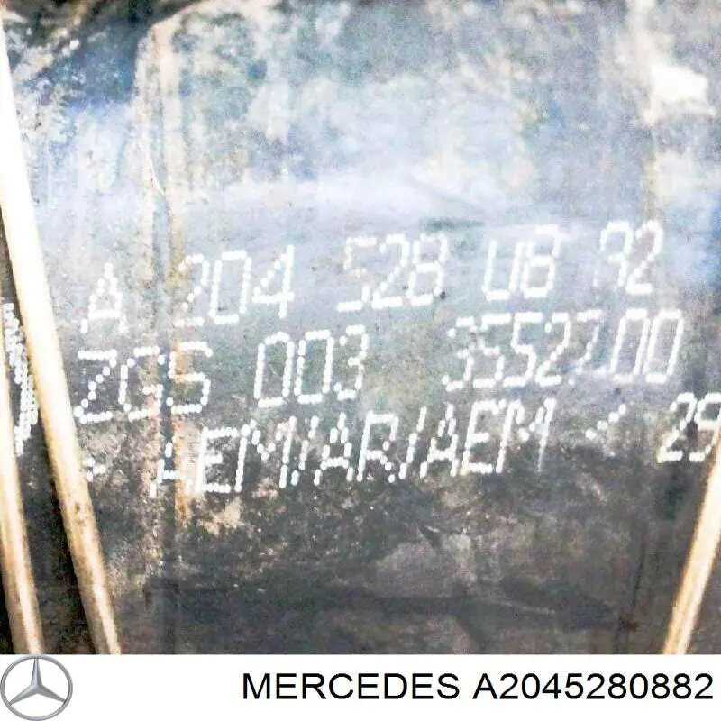 Przewód (króciec) intercoolera Mercedes A2045280882 cena, od 219,83 zł