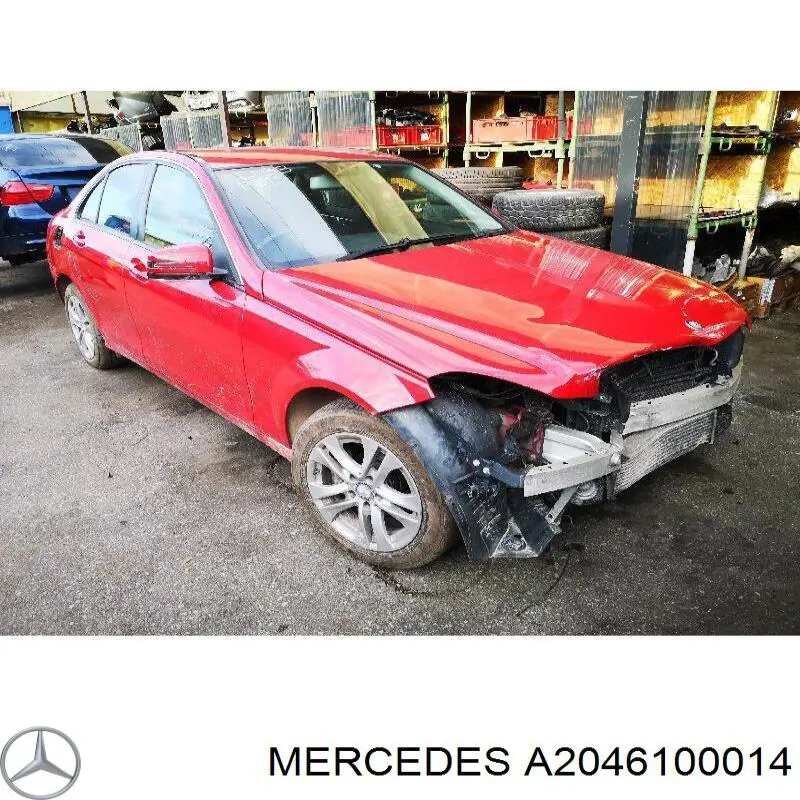 A2046100014 Mercedes Wzmocnienie zderzaka tylnego