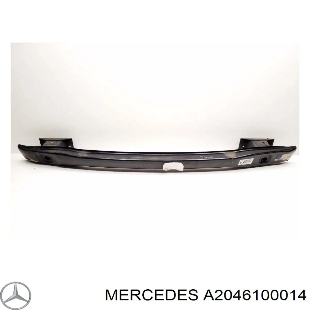 Do koszyka A2046100014 Mercedes Wzmocnienie zderzaka tylnego