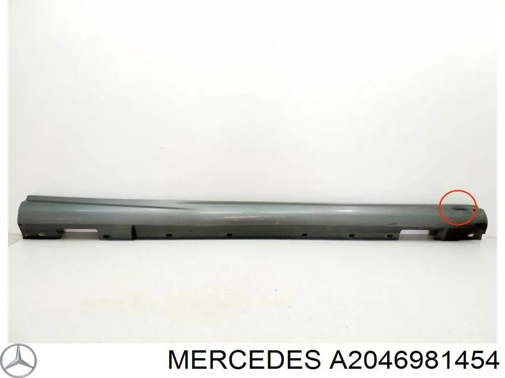 A2046981454 Mercedes Nakładka (listwa ochronna) na próg zewnętrzna prawa