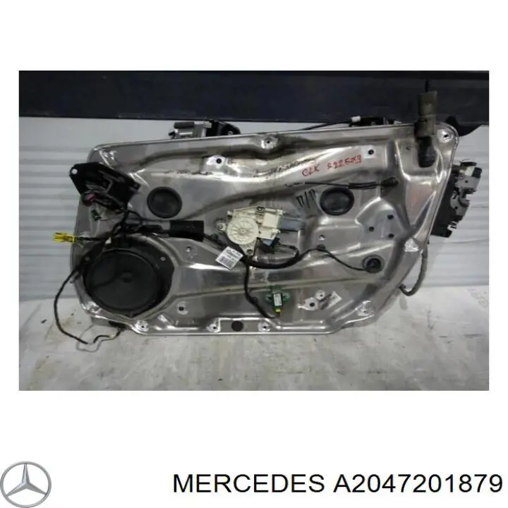 Mechanizm podnoszenia szyby drzwi przednich prawych Mercedes 204720207964 cena, od 135,14 USD